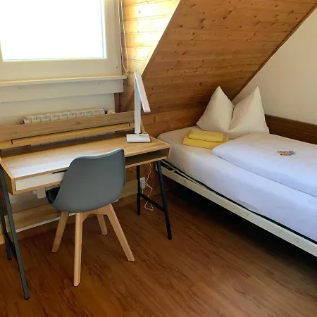 Gaestehaus An Der Rheinbruecke Guest house Altlussheim